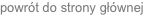shapeimage_7_link_0